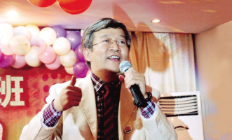刘丰盛：以健康服务迎接“新十年”
