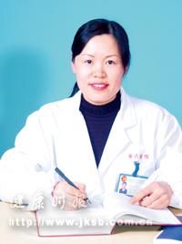 上海市糖尿病临床医学中心专家--刘芳