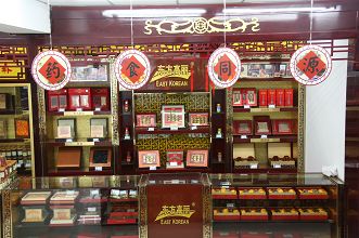 精彩门店