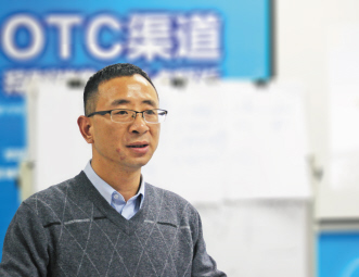 “控”+“销”，你必须知道的几件事