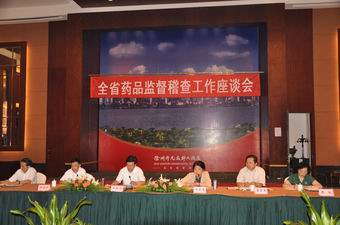 朱勤虎副局长要求统一思想坚定信心克服困难开拓前进全力做好下半年全省药品稽查工作