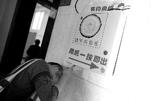 公园厕纸免费后游客如厕平均用纸近3米