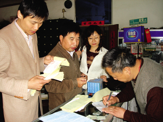 “回头看”严查反弹