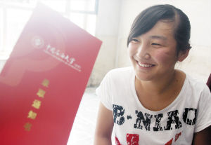 病父为省钱给女儿筹集学费偷偷减药