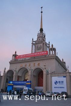 BICIA 2009在北京隆重开幕