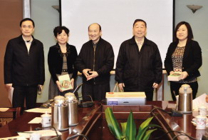 全国中药资源普查试点野外调查全面展开
