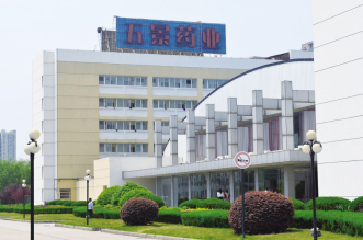 产业升级 五景逐浪