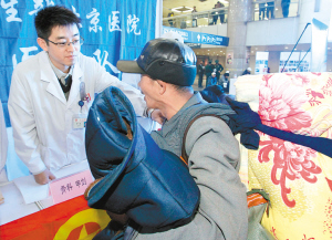 “你在他乡还好吗”