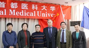 法国物理医学及康复全国联合总会佛朗西斯•勒墨安主席一行访问我校
