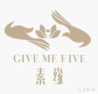 “素缘”引领生活新境界，5月4日全新上线