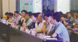 河北李时珍模式推广大会成功举行