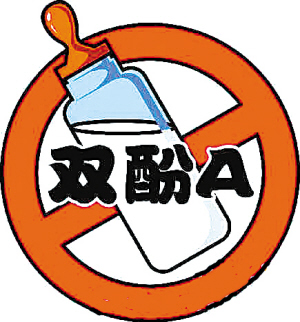 为何揪着双酚A不放