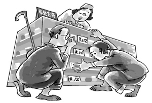 高价药放醒目位置无可厚非