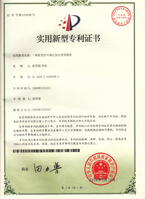 上海颌面整形准入机制 144家整形医院仅22家入围