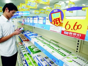 广东将全面展开平价药店建设