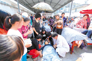 云南盈江发生5.8级地震