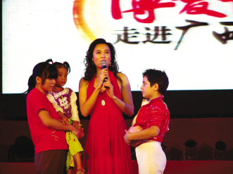 博爱中国 走进广西