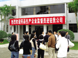 每月检查不少于两次