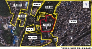 广医第五附属医院今年扩建 自建污水处理站处理