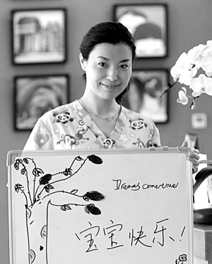 护士 愿你的笑靥总是这么灿烂