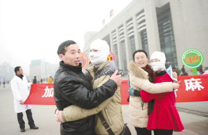 “理解我就抱抱我”