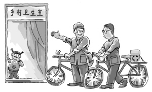 卫生监督也应“驻乡巡村”