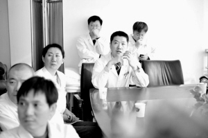 联合门诊 有我志同道合的朋友