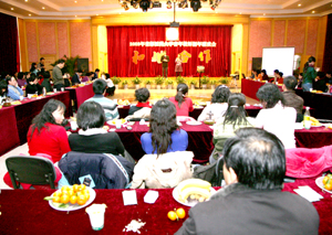 我校举办青年教师新年联欢会