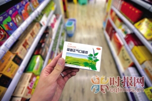 买同一药品，可刷医保药店更贵？