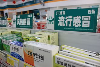 江苏芝林：关联陈列造氛围