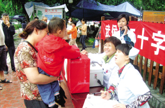 强震之后，社区在行动