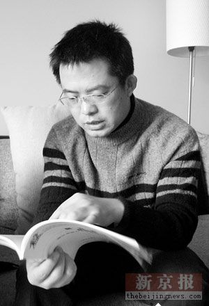 清华学者称医改调查未受宿迁所托