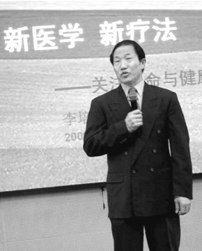 “神医”是怎样“吹”成的