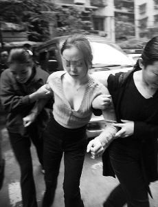男子服食K粉驾车一路梦游 连撞两车不知觉