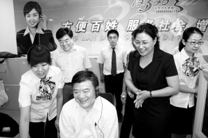 “12320 ”：百姓身边的健康顾问