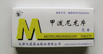垄断是最大鸿沟
