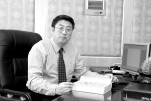 揭秘过敏性疾病起因之谜