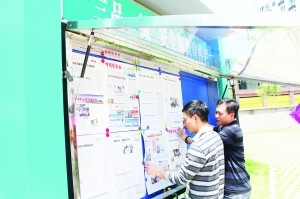 福建武夷山：旅游区药店的“升级方程式”
