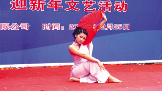 快乐的红舞鞋