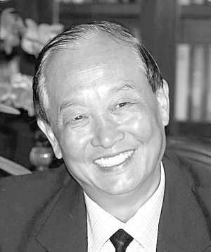 司机请遵守三大纪律八项注意