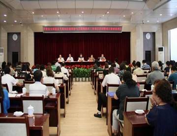 甘肃省全球基金艾滋病项目支持社区组织参与艾滋病防治工作项目启动暨项目管理培训会在兰州召开