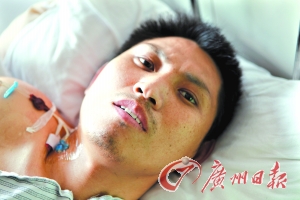 癌症晚期男子欲捐全身器官