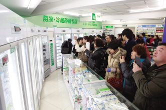 漱玉平民：新式冷藏柜上岗
