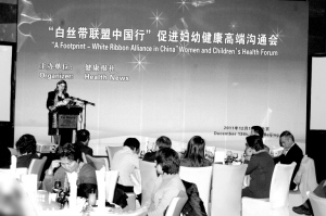 妇幼健康改善 助推社会发展