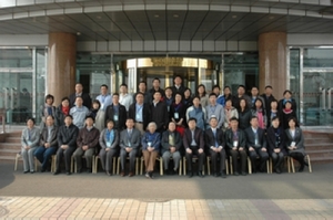 京沪营养科学研讨会会议简讯