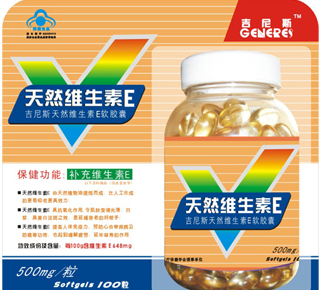 浙江医药维生素E跟风提价120%