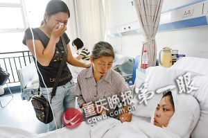 母女均患癌症怕对方担心互相隐瞒