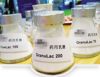 药用乳糖：被药典撞了一下腰