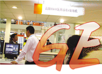 GE发力意在基层 试水直销胜算几何