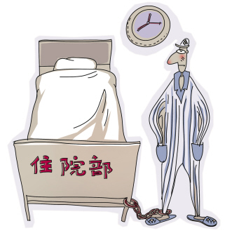 话中有画